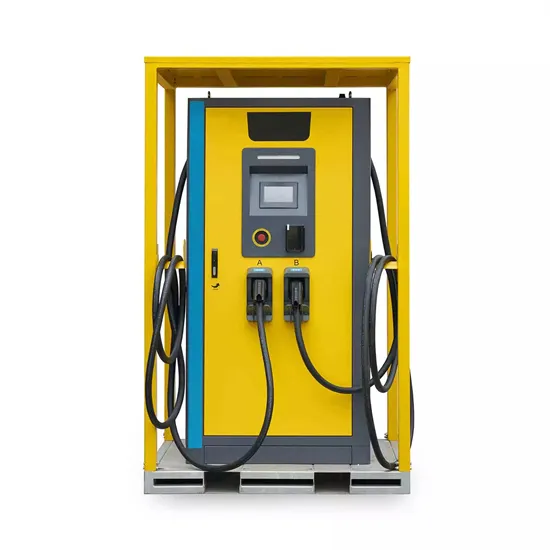 Precio de la batería para el sistema de almacenamiento de energía de la subestación