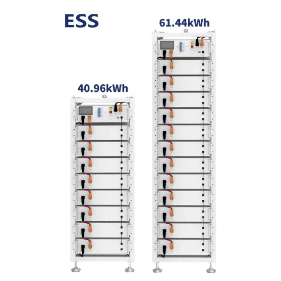 ¿Qué es un sistema de armario de almacenamiento de energía solar EMS 